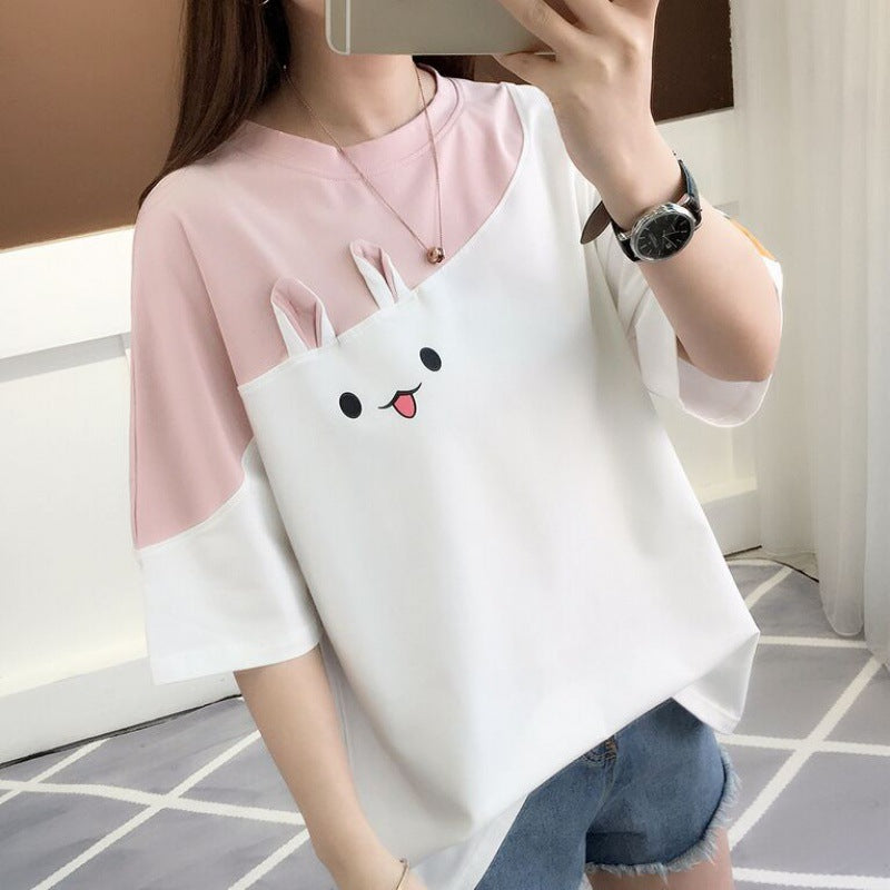 Diamond Fit Shirt