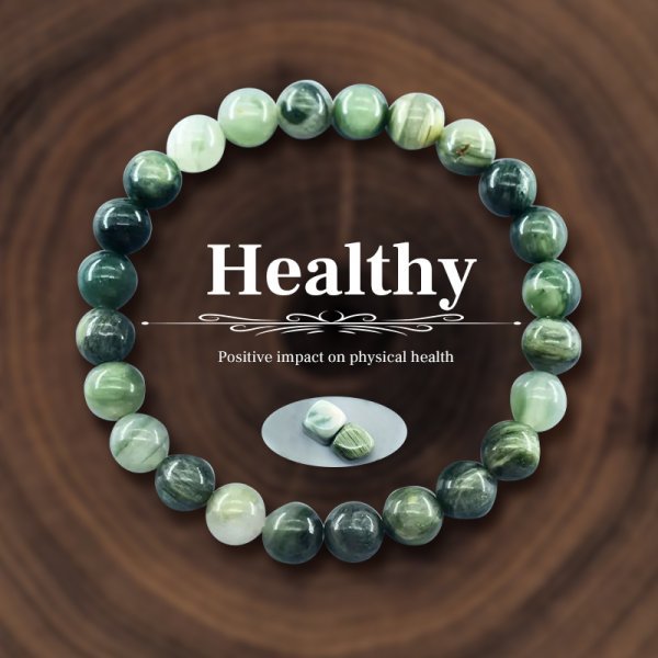 Bold Beauty Bracelet