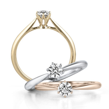 Cosmic Shine Ring