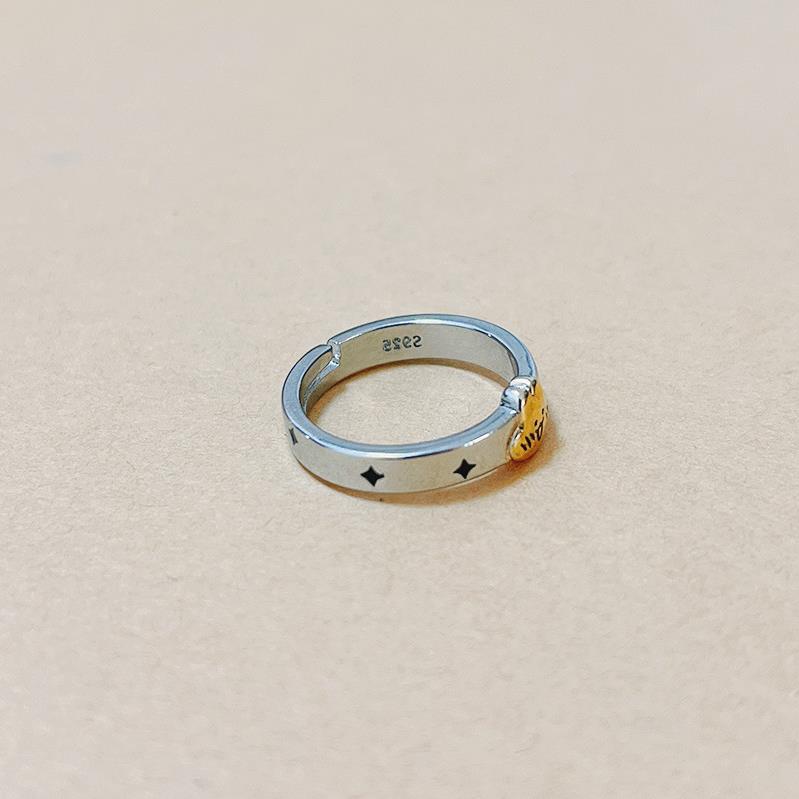 Wedding Glow Ring
