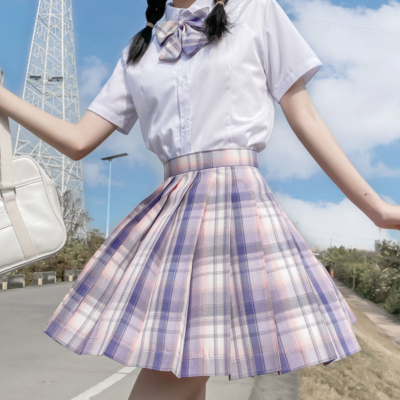 Imperial Shine Skirt