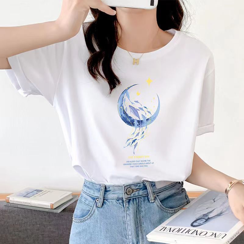 Elegant Fit Tee