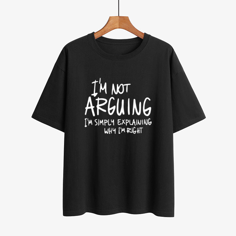Lumi Fit Shirt