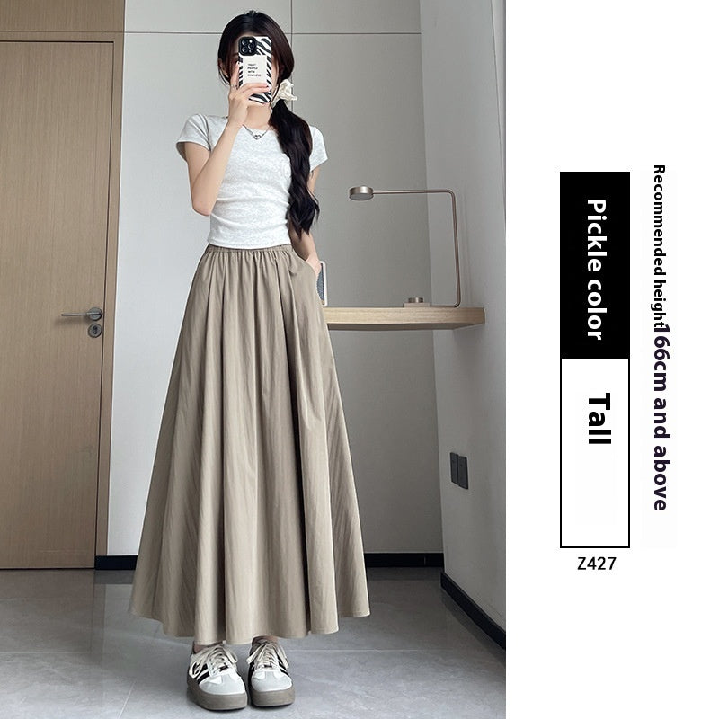 Prestige Glow Skirt