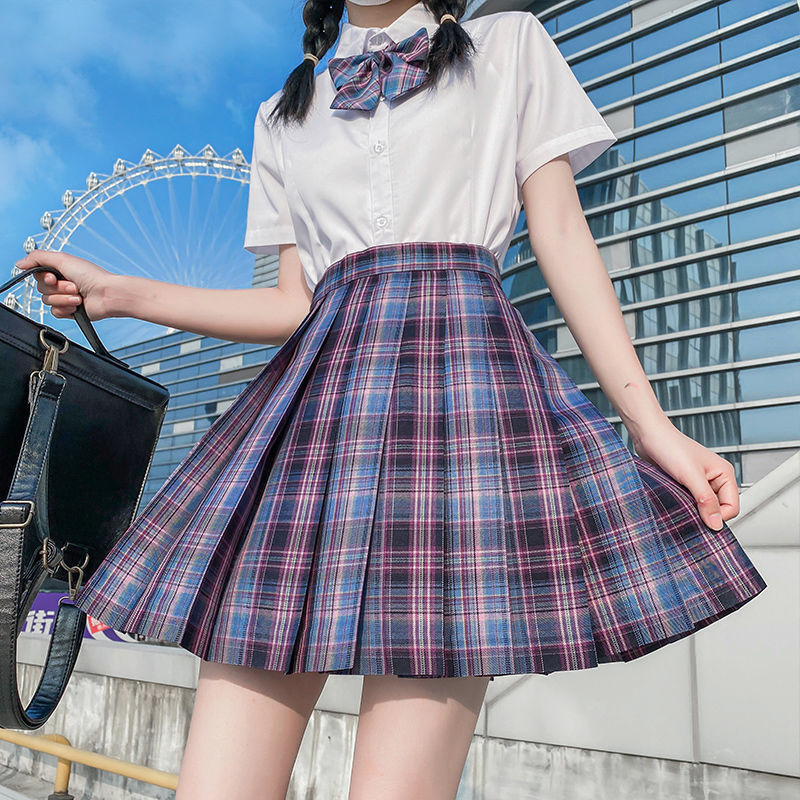Imperial Shine Skirt