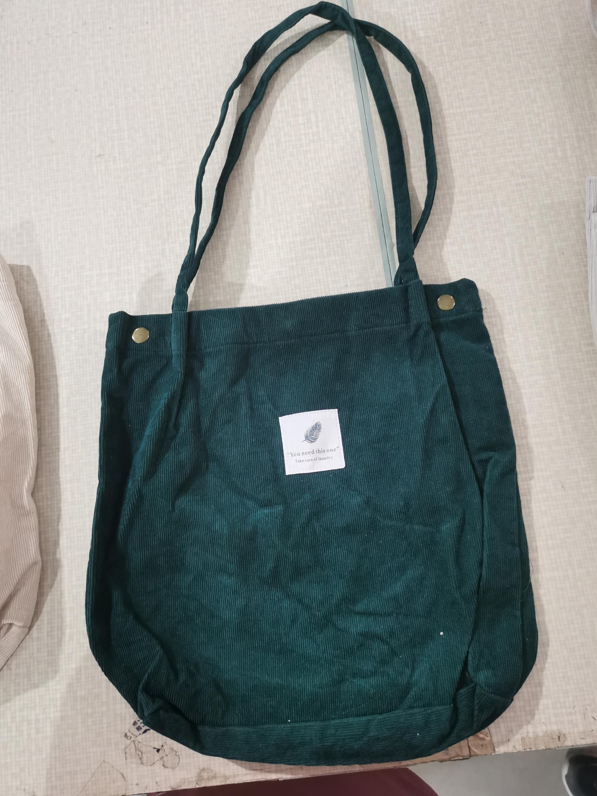 Snowflake Shine Bag