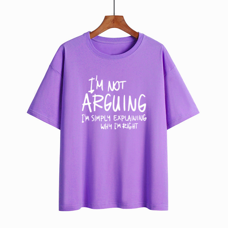 Lumi Fit Shirt