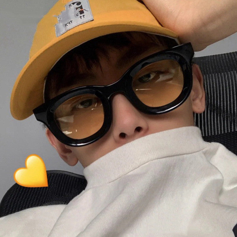 Classic Vision Glasses