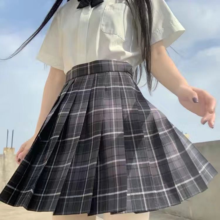 Imperial Shine Skirt