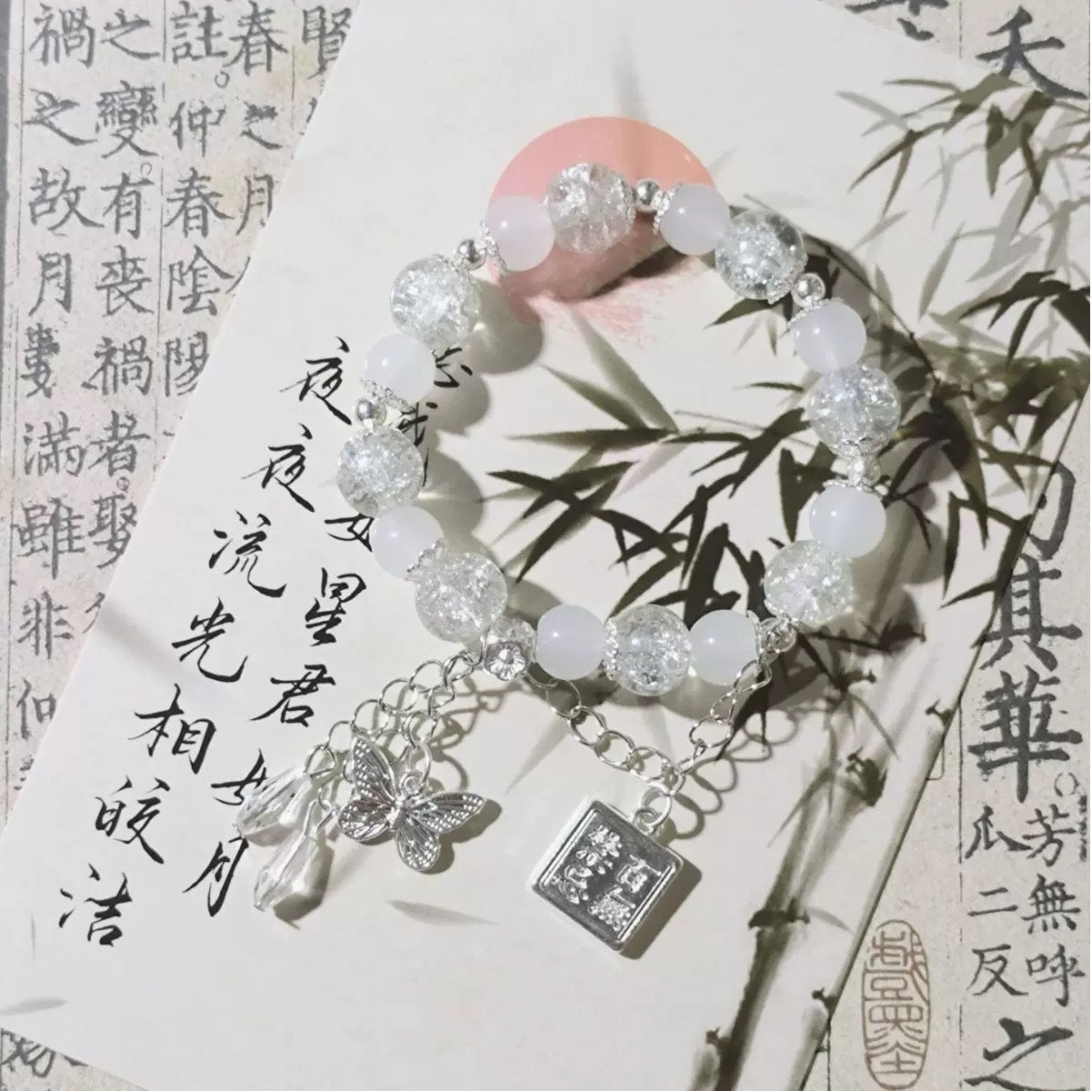Platinum Grace Bracelet