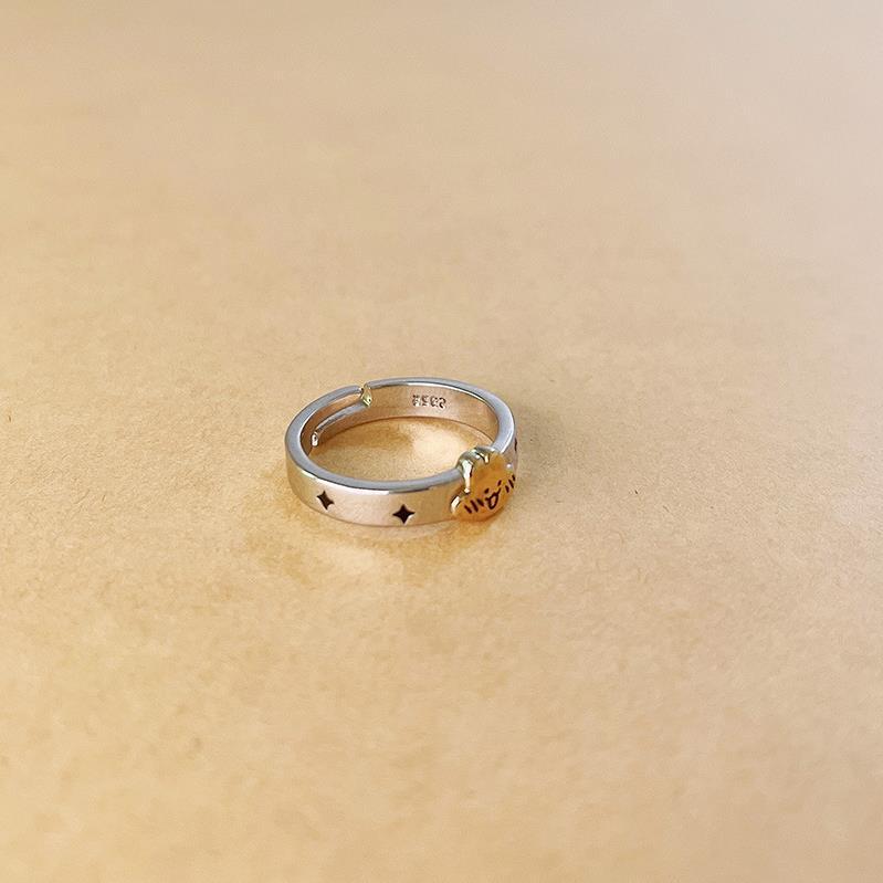 Wedding Glow Ring